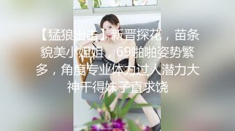 情趣酒店喜庆圆床360摄像头偷拍中年大叔和少妇情人开房激情