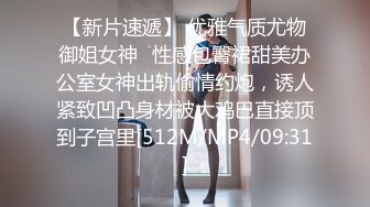 【最新极品抄底】成都地铁医院抄底惊现无内长腿美女 各式内内让人喷血 幻想扒下推到啪啪 (10)