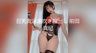 [MP4]有男朋友黑色长裙妹，搞得时候给你对象打电话，按着脱下肉丝要自己脱内裤，操的妹子爽翻天