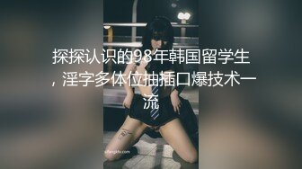 【OnlyFans】台湾骚妻阿姐，韵味骚货美人妻，性爱日常反差VIP订阅，日常性爱，自慰露出裸体艺术写真 23