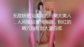 两位阿姨成功拿捏小伙，最后瘫倒在床