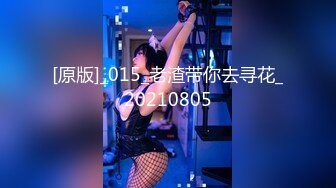 NHAV-030约炮性感黑丝兔女郎