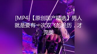 [MP4/ 2.59G] 超级PUA大神真实约炮，91推特大神LOVELOL上海赴约3P反差眼镜美少女