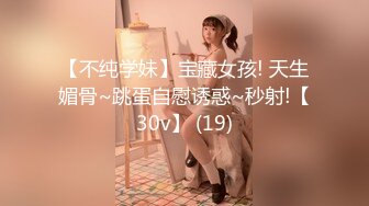 [MP4/ 949M] 外围大圈女神场，黑丝俏佳人，一开始冷若冰霜，被大鸡巴干爽了各种温柔听话配合