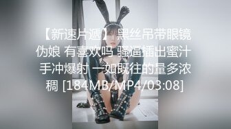 (起點傳媒)(xsjky-008)(20230112)母子亂倫-優娜