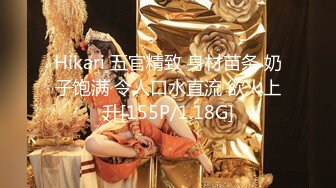 人生赢家专玩嫩妹！推特优质超强调教大佬【Big烟枪】私拍，下腰一字马踢踹道具各种花样玩肏多位小母狗高潮喷水失禁