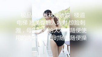 麻豆传媒-换妻性爱治疗之旅EP1 饥渴人妻的放荡求欢