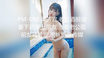 爆炸伤害！前女团成员盛世容颜极品模特【BJ Haerni】私拍，被金主包养出道即巅峰