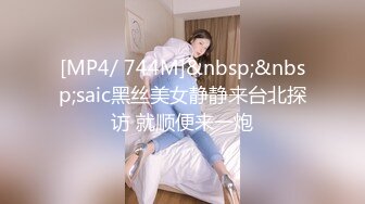 车震如皋麻辣烫老板娘