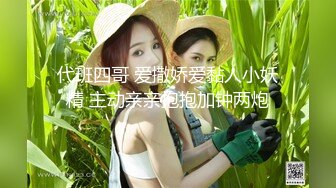 网易CC【小燃燃】极品巨乳~抖奶骚舞~弯腰吊乳~巨乳超弹【74V】 (57)