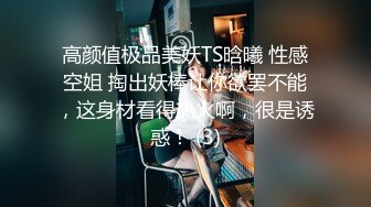 小伙子暗藏摄像头偷拍表姐洗澡 意外拍到表姐在厕所手淫