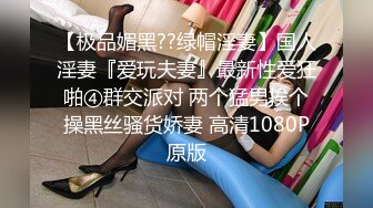 CADV-708 三十路妻 四十路妻 猥褻SEX 8時間-A