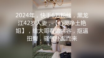 极品风骚外围，情趣装美腿艳舞诱惑，沙发啪啪AV视角近景掰穴