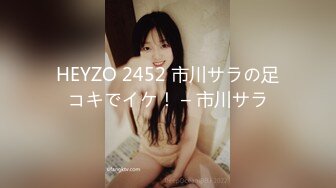 [HD/0.3G] 2024-06-11 蜜桃传媒PME-278人妻秘书的上位秘诀