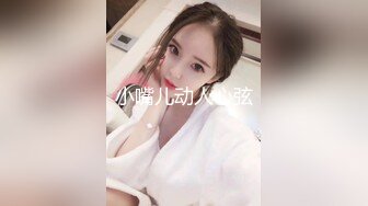 无套进入2