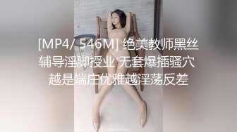 【核弹❤️爆乳女神】91情深叉喔✿ 蕾姆老婆帮你实现愿望 白丝波霸乳交 蜜穴夹茎榨干精液 美妙溢出白虎小穴[727MB/MP4/43:42]