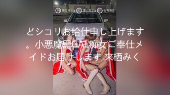 上海性瘾少妇