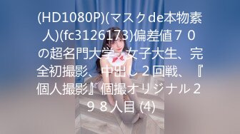 【新片速遞】&nbsp;&nbsp;麻豆传媒 MKYNC007 花仙子的一夜缠绵悱-艾秋【水印】[524MB/MP4/27:58]