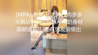 [MP4/ 1.03G]&nbsp;&nbsp; 帅小伙酒店约操白衣小姐姐&nbsp;&nbsp;脱掉衣服奶子还挺大&nbsp;&nbsp;换上开档丝袜情趣装&nbsp;&nbsp;&nbsp;&nb