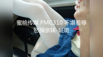 唐安琪内部私购 NO.011 性感古装写真