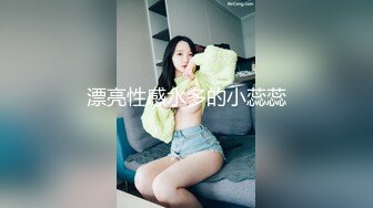 [MP4/818MB]【反差婊子】20套反差婊子生活淫乱视图合集⑭