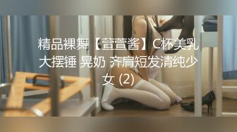 【新片速遞 】 2023-4-16【小马探花】酒店操外围女技师，舔背69口交，骑乘位美臀套弄，张开双腿迎接操的爽[583MB/MP4/00:51:03]