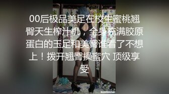 星空传媒 XKVP-139 约操性感翘臀瑜伽老师 梁佳芯