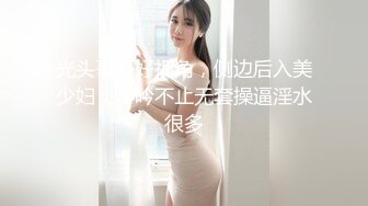 MFK-0005 FLIXKO 不小心上了你的床 麻豆传媒映画