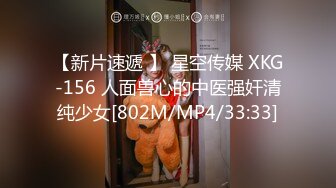 [MP4]STP32049 天美传媒 TMW186 巨乳油压按摩萤光润滑泡泡浴 黎儿 VIP0600