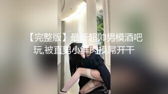 三月新流出大神潜入商场附近❤️女厕后拍各种大屁股美女尿尿镜头放得有点近光线不够