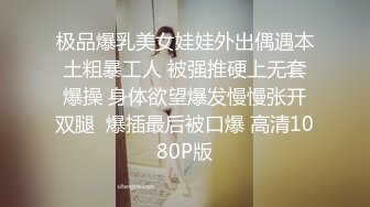 【极品 淫娃学妹】鸡教练 网黄推特摄影师专属学妹玩物 美少女鲜嫩蜜穴充能治疗补给 狂顶爆肏宫腔 究极内射滚烫精液