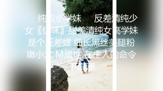 [原创] 第三十一集-网约包臀裙黑丝御姐，隔着丝袜揉搓肥穴 ，翘大屁股摸逼舔屌