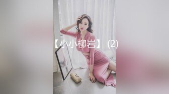 【超顶❤️推特大神】黑椒盖饭✿ 极致淫乱3P约炮单男 上头美味舔穴吸吮蜜汁 嘴巴嫩穴都塞满肉棒 前后夹击操弄少女