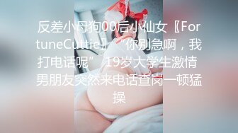 巨乳后入