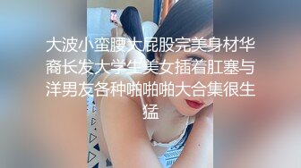 MSD-026.袁子仪.奥运迷妹小少妇.宅男童贞解放愿望.麻豆传媒映画