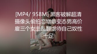 麻豆传媒映画 MD-0341 为绿帽奴出轨的美人妻 无奈体验NTR的骚逼 小茉 中英字幕