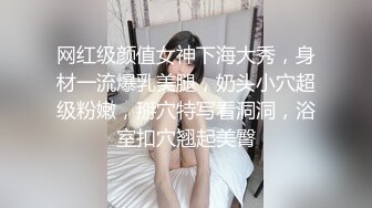 [MP4/ 331M] 漂亮美眉吃鸡啪啪 被大鸡吧操喷了几次 身材不错 浑圆大奶子 稀毛粉鲍鱼