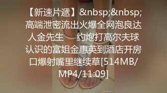 露脸纹身乖巧的小母狗伺候大哥的鸡巴 全程露脸揉奶玩逼自慰 口交足交大鸡巴 被大哥无套爆草[MP4/185MB]