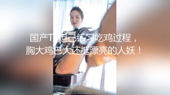 百度盘里看到女儿三年前的视频！不知道已经被几个男人拱了！