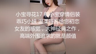 我和老婆第一次上传