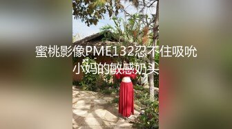 [MP4/ 919M] 乖巧的小少妇露脸让大哥在镜头前肆意玩弄，给狼友展示逼逼舔蛋蛋吸大屌