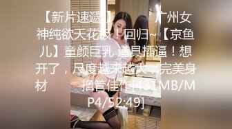 甜美日系妹性爱自拍流出-舔逼 (2)