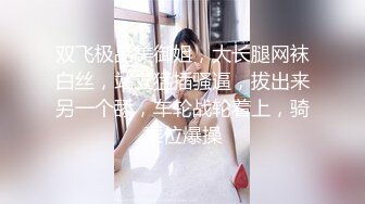 【MP4】[国产]LY054 女友姐姐对我的特别招待