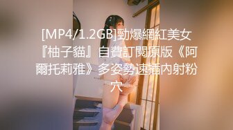 [MP4/ 826M] 快手舞蹈生交性爱啪啪~和哥哥各种姿势爆操~洗浴诱惑