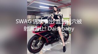 【极品❤推荐】最近火爆豪乳女神【艾小青】土豪专享特辑-土豪胯下尤物肆意玩弄 深喉爆操 高清私拍1080P 高清720P版~1