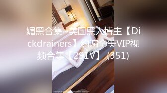 [MP4]STP26906 伊芙蝶情欲影片22分鐘三点全露隐藏版奶头硬了！下面就跟著湿了 VIP0600