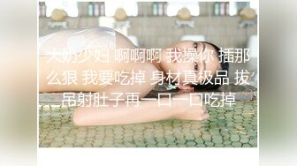 [MP4]神似李菲儿 身高169 99年极品外围 C杯美乳白又大红内裤战神独领风骚