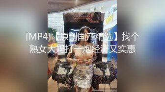 【锅锅酱】做你的听话骚母狗，美乳锅锅酱镜前爆操