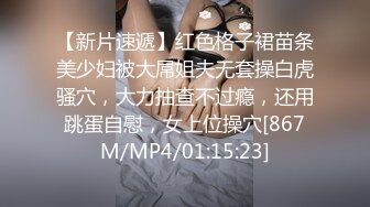 ❤️√玩弄反差女大学生身材苗条 皮肤雪白 后入口爆 楼道里打炮太刺激了_