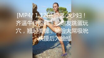 可爱邻家小妹自拍被分手男友晒到网络上 篇章1